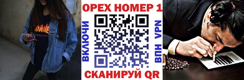 COCAIN Колумбийский  Купить закладки  Шагонар 