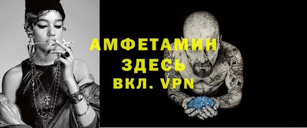 мефедрон мука Гусиноозёрск
