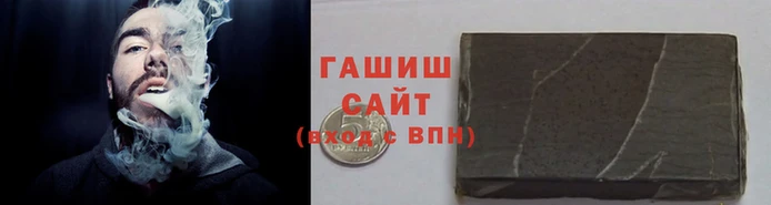 мефедрон мука Гусиноозёрск