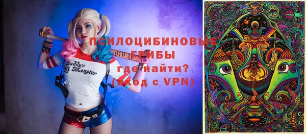 мефедрон мука Гусиноозёрск