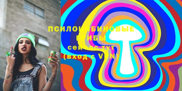 мефедрон мука Гусиноозёрск